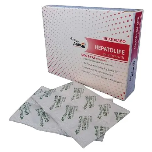 Гепатолайф AnimAll VetLine FitoLine Hepatolife, 60 таблеток