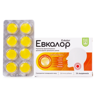 Эвкалор Baum Pharm леденцы со вкусом мед-лимон №16 (8х2)