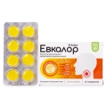 Эвкалор Baum Pharm леденцы со вкусом мед-лимон №16 (8х2)