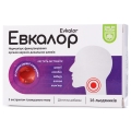 Эвкалор Baum Pharm леденцы со вкусом черной смородины №16 (8х2)