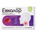 Евкалор Baum Pharm льодяники зі смаком чорної смородини №16 (8х2)
