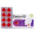 Эвкалор Baum Pharm леденцы со вкусом черной смородины №16 (8х2)