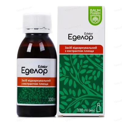 Еделор Baum Pharm сироп по 100 мл у флак.