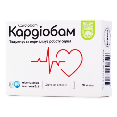 Кардиобам Baum Pharm капсулы №20