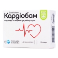 Кардиобам Baum Pharm капсулы №20
