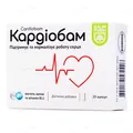 Кардіобам Baum Pharm капсули №20