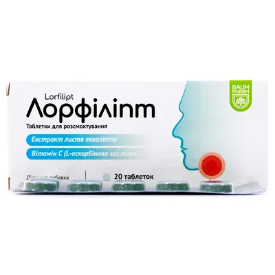 Лорфіліпт Baum Pharm таблетки для розсмоктування №20
