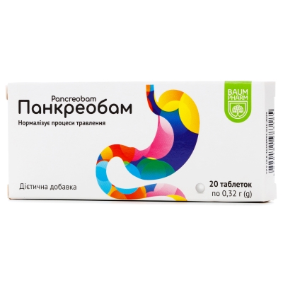 Панкреобам Baum Pharm таблетки №20