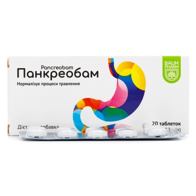 Панкреобам Baum Pharm таблетки №20