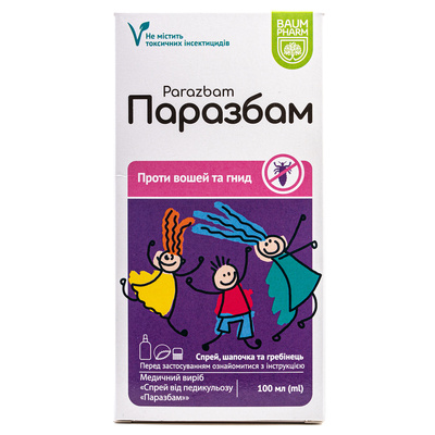 Паразбам Baum Pharm спрей косметический от педикулеза, 100 мл