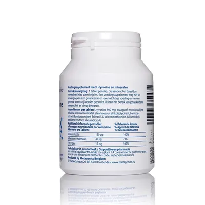 ТироКомплекс (Йодін Тирозин) Metagenics ThyroComplex (Iodine Tyrosine) таблетки №60