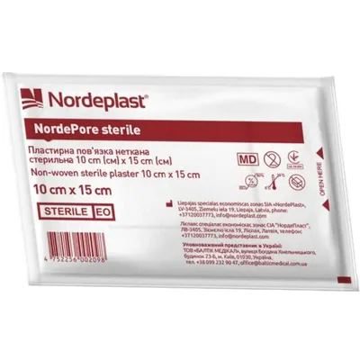 Пов'язка пластирна Nordeplast NordePore Sterile для закриття ран 10 см х 15 см стерильна на нетканій основі, 1 штука