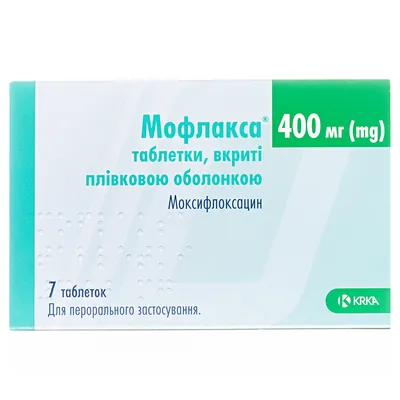 Мофлакса таблетки, в/плів. обол. по 400 мг №7