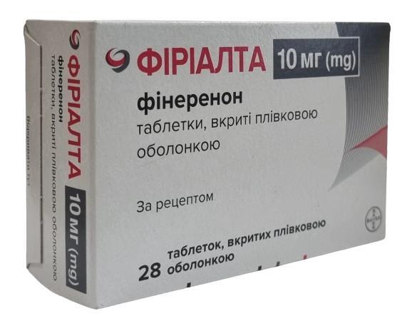 Фириалта таблетки, п/плен. обол. по 10 мг №28 (14х2)