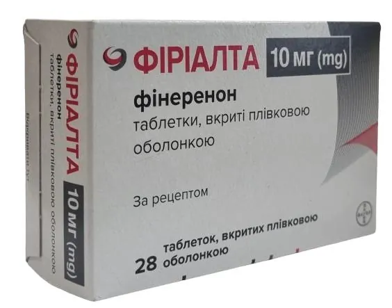 Фіріалта таблетки, в/плів. обол. по 10 мг №28 (14х2)
