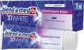 Зубна паста Blend-a-med 3D White Прохолода води, 75 мл