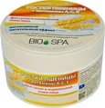 Крем для обличчя Belle Jardin Bio Spa Naturelle з паростками Пшениці + Вітаміни А, С, Е поживний, 200 мл