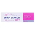 Веногепанол 1000 гель по 40 г у тубах