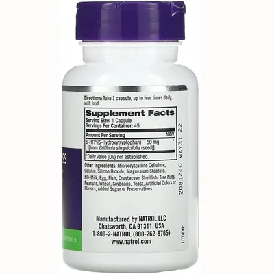 Натуральна добавка Natrol 5-HTP 50 mg, 45 капсул