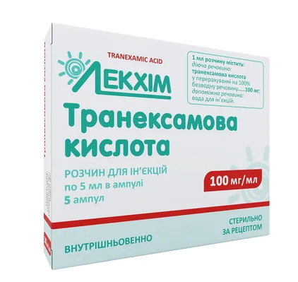 Транексамова кислота розчин д/ін. 100 мг/мл по 5 мл №5 в амп.