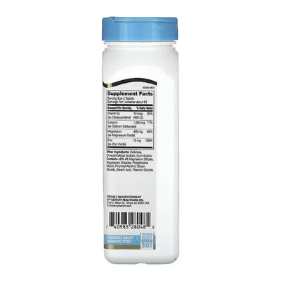 Кальцій, Магній, Цинк + Вітамін Д3 21st Century Calcium Magnesium Zinc + D3, 250 таблеток