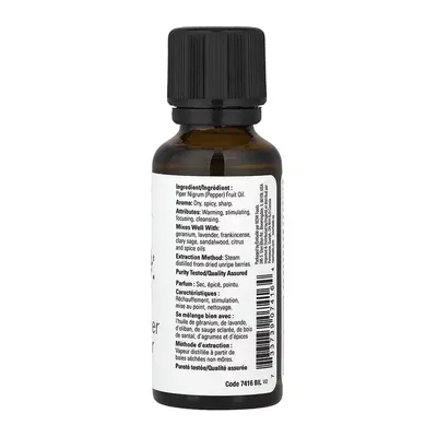 Олія чорного перцю Now Essential Black Pepper Oil, 30 мл