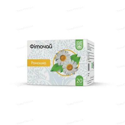 Ромашки квіти Baum Pharm по 1,2 г №20 у філ.-пак.