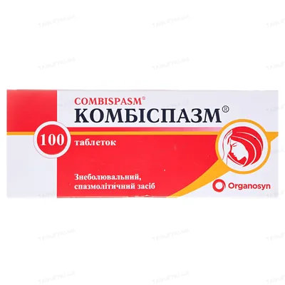Комбіспазм таблетки №100 (10х10)
