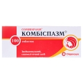 Комбиспазм таблетки №100 (10х10)
