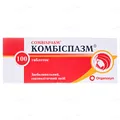 Комбіспазм таблетки №100 (10х10)