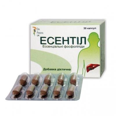 Эсентил капсулы №30 (10х3)