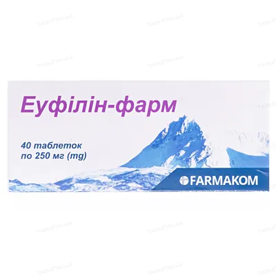 Еуфілін-Фарм таблетки по 0,25 г №40