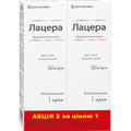 Крем Lacera ProRepair відновлювальний, акція 2 за ціною 1, 2 шт х 50 г