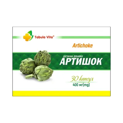Артишок Tabula Vita капсули по 200 мг №30