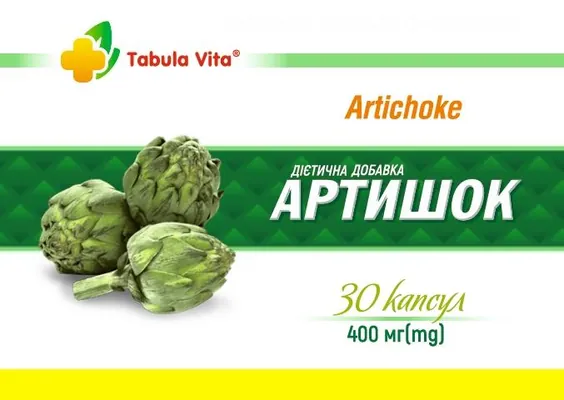 Артишок Tabula Vita капсули по 200 мг №30