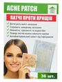 Патчі для обличчя проти прищів Asia Med Acne Patch, 36 шт