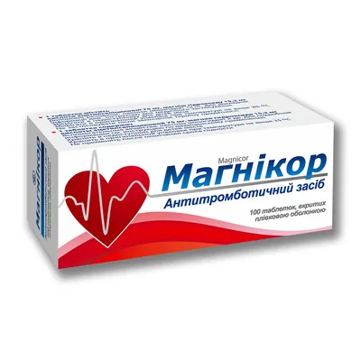 Магнікор таблетки, в/плів. обол. №100 (10х10)
