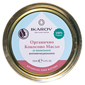 Масло Ikarov Extra Virgin кокосовое органическое, 100 мл