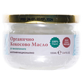 Масло Ikarov Extra Virgin кокосовое органическое, 100 мл
