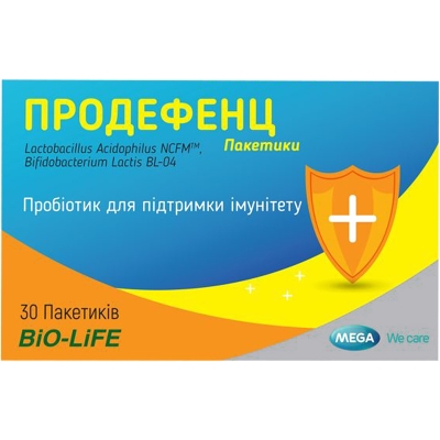 Продефенц порошок для укрепления иммунитета по 3 г №30 в пак.