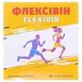 Флексивин порошок №10 в саше