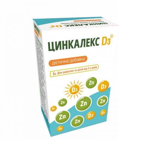 Цинкалекс Д3 порошок для орального розчину №16 в саше