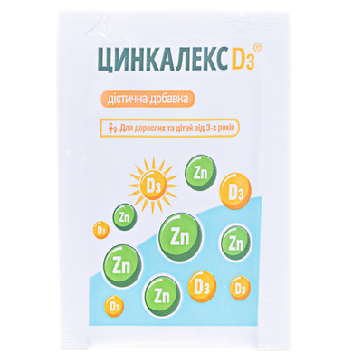 Цинкалекс Д3 порошок для орального розчину №16 в саше