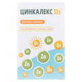 Цинкалекс Д3 порошок для орального розчину №16 в саше