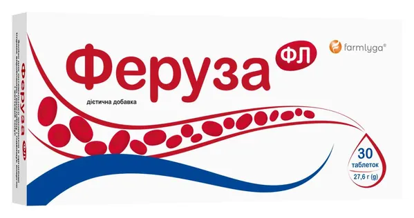 Феруза ФЛ таблетки №30 (15х2)