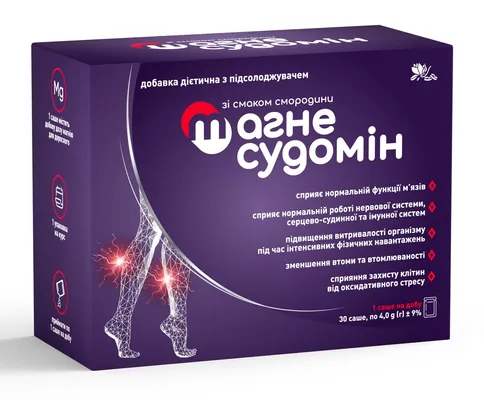 МагнеСудомін зі смаком смородини саше №30
