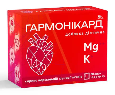 Гармонікард саше №30