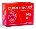Гармонікард саше №30