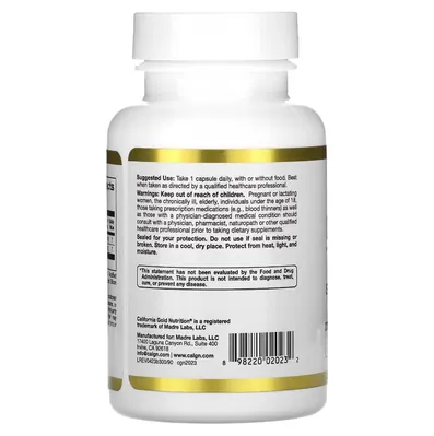 Бенфотіамін California Gold Nutrition Benfotiamine 300 мг вег. капсули №90
