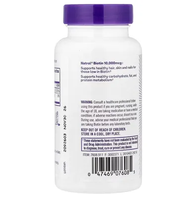 Біотин Natrol Biotin 10000 мкг, 200 таблеток